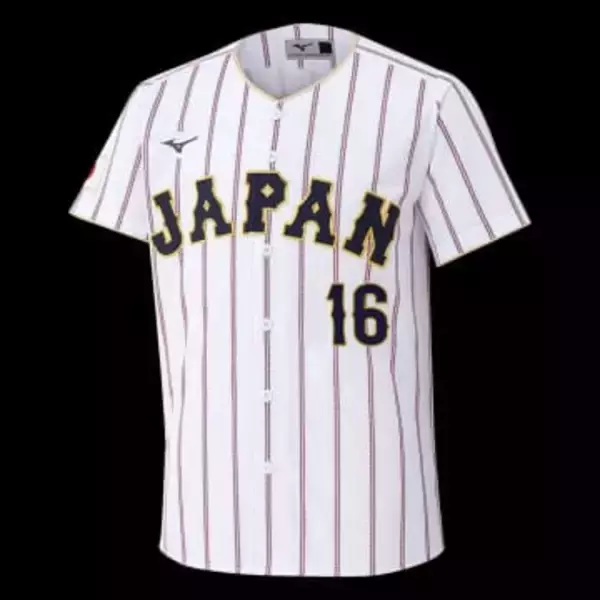 WBC侍ジャパンのレプリカユニ発売　予約受け付け開始、Tシャツやタオルも