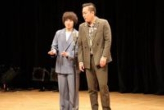 宮城県議の甥っ子はM-1最終決戦進出！県知事のSNSにおじと登場したエバースに驚きの声「ガチでエグい」「売れたなぁ」