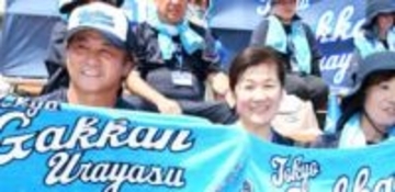 「こんなに大きな息子がいたの!」〝新成人息子〟と腕組み3ショットの谷亮子さんに「ビックリ!!」「こう見るとお母さん小さいんですね」の声