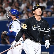 左手首痛のソフトバンク山本祐大、5日からの横浜遠征は同行予定　4日の中日戦は欠場へ