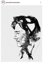 活動自粛から9年…ショーンK、復帰していた！〝最新ショット〟に反響続々「ついに天才再始動」「とうとうきたね」「渋みが増してる」などの声