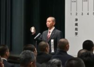 「デカすぎます」長崎日大・梶山主将、高校BIG3の相手主将にタジタジも「団結力は負けてない」選抜33年ぶりの勝利誓う【選抜高校野球大会組み合わせ抽選】