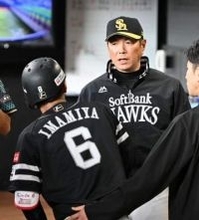 「大丈夫だと思います」　ソフトバンク小久保裕紀監督、死球で途中交代の今宮健太について説明　12日は出場させない方針