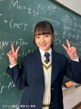 5歳からモデル・空手黒帯、ギャバン女優、異色の経歴を持つ角心菜の近影が話題「中学生の印象があるけれど…20歳か」