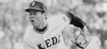 「親戚だったんですね」巨人ドラ1、日テレ梅澤アナ〝実は親戚2ショット〟に反響「お母さんの弟!?スゴっ！」「初めて知りました」