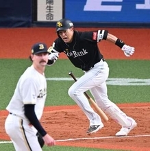 ソフトバンク打線に新たな天敵が誕生　オリックス213センチ長身右腕に大苦戦　6回無失点の好投許し、11イニング連続無得点