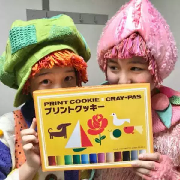 米国留学経た22歳元天才子役、難関試験合格で〝特別表彰〟に驚きの声「そんな特典が…」「めっちゃ凄すぎる」