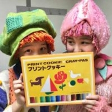 米国留学経た22歳元天才子役、難関試験合格で〝特別表彰〟に驚きの声「そんな特典が…」「めっちゃ凄すぎる」