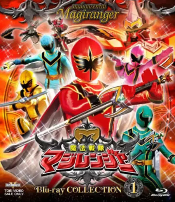 「ますます似てきている」マジレンジャー姉妹〝史上最強2ショット〟に「本当にそっくり」「まじで2人とも綺麗」の声