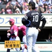 ソフトバンク上沢直之に求められた大黒柱としての働き　何より痛かった四球