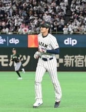 大谷翔平の第2打席は2死一、二塁の先制機で中飛、60年ぶり天覧試合のオーストラリア戦【WBC】