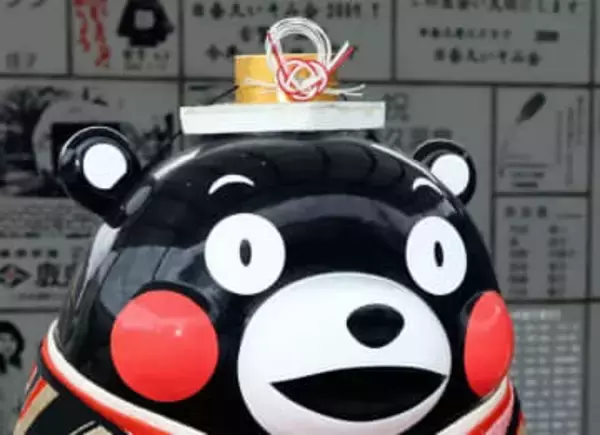 「撃たれるなよー」くまモン、まさかの場所から現れSNS騒然「冬眠わ」「クマ出没〜！」「気をつけて」