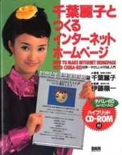 デビュー5年で電撃引退、50歳元アイドルの最新ショットに反響「ビックリした」「バッサリだ！！」「めっちゃ可愛くなってるやん」