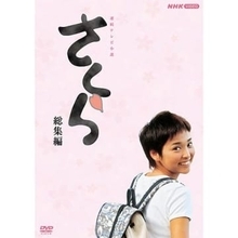 「二度びっくり」父は名優、妻は朝ドラヒロイン…北村有起哉〝パパの顔〟家族ショットに反響「お父さんしてる」「素敵なご夫婦、ご家族ですね」