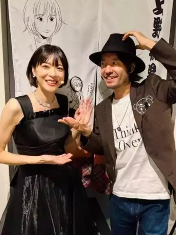 「お父様とそっくり」和田唱、他界した有名イラストレーター父との〝思い出親子ショット〟に反響「どんどん誠さんに似てきましたよね〜」