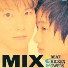 元相方は「田鎖ブラザーズ」脚本家…グレチキ・北原雅樹〝49歳の現在〟に反響「お久しぶり」「面影ありますね！」