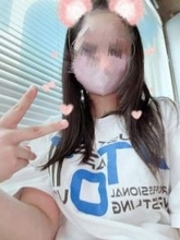 「マスクマンガールになります」15歳練習生〝デビュー前の覆面ショット〟に反響「ツボに入った、応援していこう」「おぉ、デビュー楽しみにしてます」