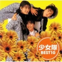 〝タトゥーびっしり＆複数ピアス〟母は芸能界引退の伝説アイドル…モデル長男の近影に「ミホちゃんの息子さんって…」「いい感じ」「かっこいい」の声