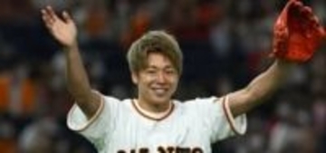 有名格闘家との電撃婚から半年〝もこもこショット〟の川口葵に「どんどん綺麗に」「パジャマ姿も可愛い」