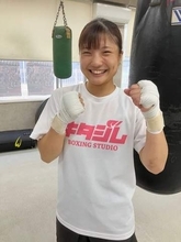 古川のどか4度目の正直なるか　15日に女子日本フェザー級王座決定戦