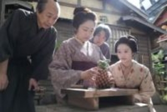 「この家族好き～」〝パイナポー〟コントで大盛り上がりの松野家オフショットに反響、ヘタをちょんまげにする〝司之介〟岡部たかしに爆笑【ばけばけ】