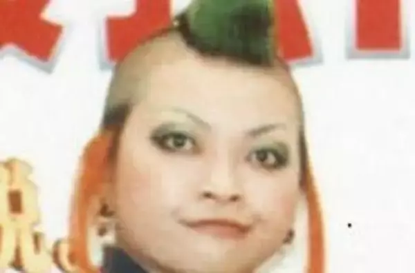 副業はスナックのママ…エンタでブレイク49歳まちゃまちゃ〝激変〟「目がパッチリ」「今のスタイルもカッコいい」「パワフル」