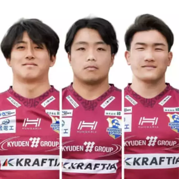 「昔からの憧れ」「チームを救える選手に」「子どもたちに夢と希望を」九州に22歳の3選手が新加入　フランカー2人にCTB1人【ラグビーリーグワン2部】