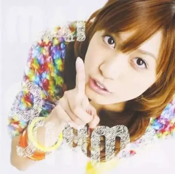 「イメージ違う」「誰…って」元AKB１期生の大島麻衣〝激変〟38歳の最新ショットにファン仰天「かわいい♡」「まだまだ現役だわ」