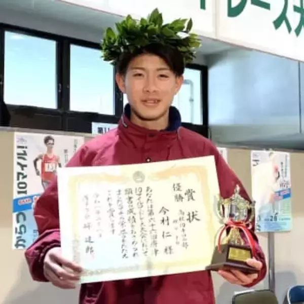 「箱根駅伝に出場して区間賞が目標」　高校男子10キロは鳥栖工・今村仁が初優勝　強豪の駒大での活躍誓う【唐津10マイルロードレース】
