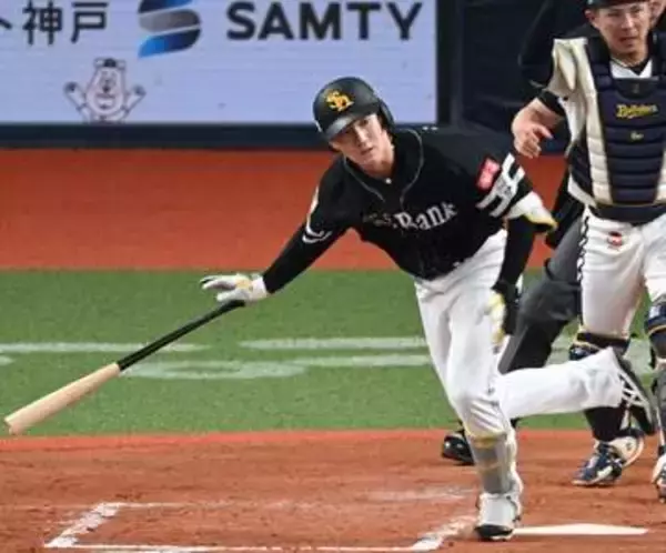 3試合連続1番のソフトバンク正木智也がチーム唯一の得点たたき出す　「低めを捨ててゾーンを上げた」戦列復帰から4試合連続安打