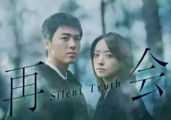 「マジか‼」火曜新ドラマ〝不気味な店長役〟怪演⇒〝まさかの正体〟37歳俳優に衝撃「全然気づかなかった」「びっくり」「俳優さんってすごい」