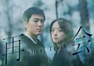 「マジか‼」火曜新ドラマ〝不気味な店長役〟怪演⇒〝まさかの正体〟37歳俳優に衝撃「全然気づかなかった」「びっくり」「俳優さんってすごい」