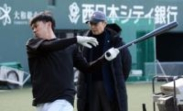 ソフトバンク王貞治会長がルーキーイヤーに複数手術の高校後輩に熱い指導「焦らずしっかり頑張って」