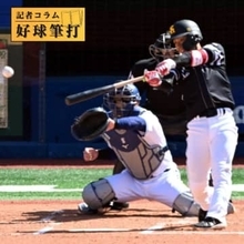 遊撃出場時は打率5割　慣れ親しんだポジションで〝輝き〟放つソフトバンク今宮健太　遊撃争い「一騎打ち」から三遊間の「三つ巴」へ!?