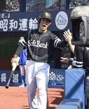 ソフトバンク逆転勝ち　横浜高出身の庄子雄大が「しょうじ」から勝ち越し打　初回39球の前田悠伍が3勝目