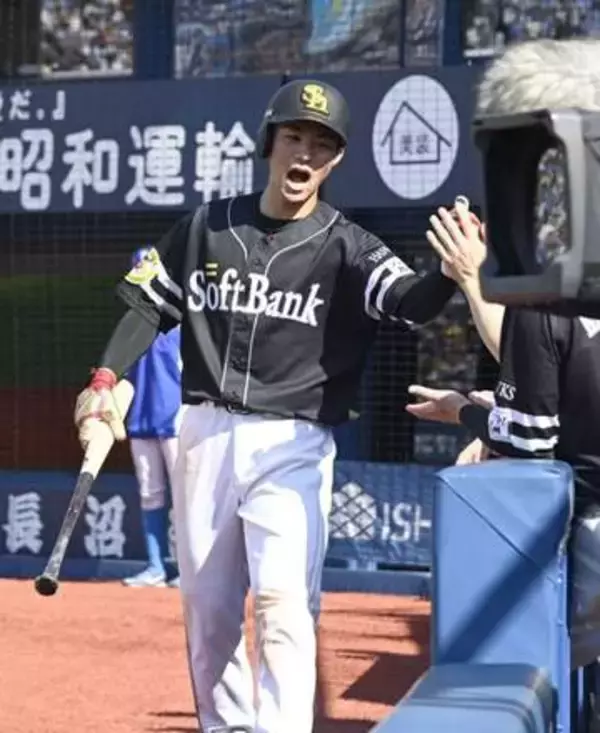 ソフトバンク逆転勝ち　横浜高出身の庄子雄大が「しょうじ」から勝ち越し打　初回39球の前田悠伍が3勝目