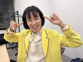 「こんな姿も見せてくれるの!!!」「イメチェン?」純烈弟分「モナキ」黄色担当・おヨネ〝美容院ショット〟が反響「黒目でか！」「髪色変えてる??」