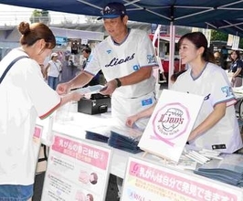 「一人でも多くの方に知ってほしい」　西武が今年もピンクリボンキャンペーン実施　鳥越裕介ヘッドコーチが特別サポーター