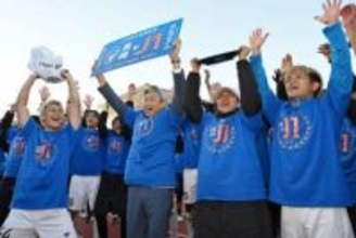 「匂いのある街」から「プロビンチャ」へ　8年ぶりJ1昇格のV・ファーレン長崎　高木琢也監督が実感した「オール長崎」【明治安田J2リーグ】