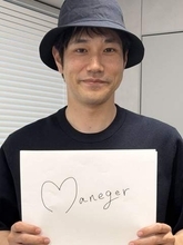 「夫婦で同クールドラマ出てる‼」松山ケンイチの妻・49歳女優〝ドラマ出演〟姿に「演技上手い」「面白そうだから次も観る」「お似合いの夫婦」の声