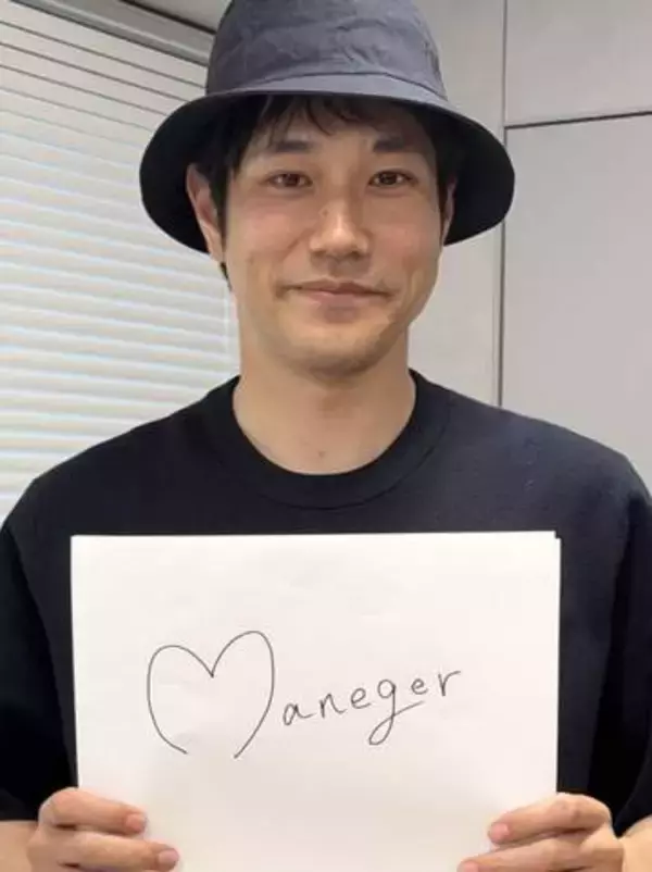 「夫婦で同クールドラマ出てる‼」松山ケンイチの妻・49歳女優〝ドラマ出演〟姿に「演技上手い」「面白そうだから次も観る」「お似合いの夫婦」の声