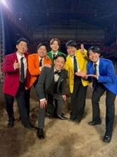 水ダウ「神回」ネルソンズ青山のドッキリ仕掛け人女優〝顔出し〟に反響続々「なんですと!?」「ビックリした！」「そうだったのね」