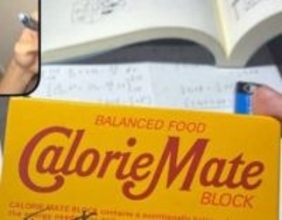 「もうこれはCMだよ」友達がくれた〝カロリーメイト〟をよく見ると…37万いいね！の友情に反響続々「胸が熱くなる」「青春！！」「こんな友達が欲しかった」