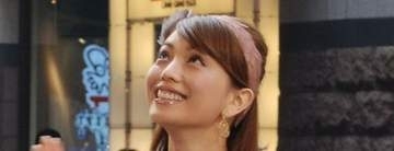「お姉ちゃんにそっくり」〝エビちゃんの双子の妹〟蛯原英里さん、家族旅行で娘との2ショット公開に反響「素敵」「大きくなりましたね」