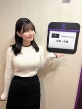 「障子が圧で破れそう」〝ギューッ〟押しつけショットのグラドル未梨一花に「襖の新しい使い方ですね」「刺激も圧も強すぎる」「逸材」の声