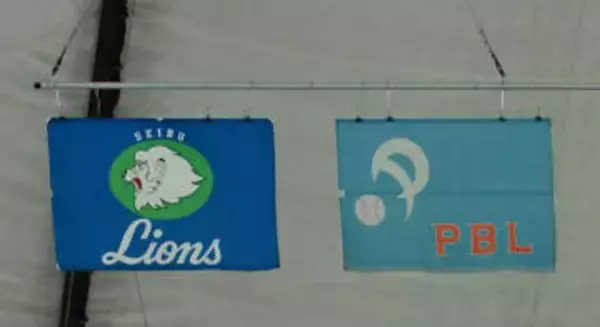 西武がドミニカ共和国出身投手2人と育成契約を締結　どちらも190センチ超、最速150キロ超