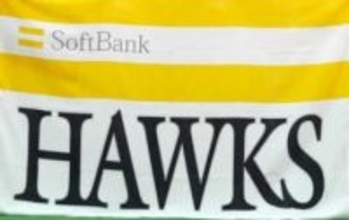 「歴史と実績を誇る球団の一員」ソフトバンク、台湾出身最速158キロ右腕の徐若熙を獲得を発表【本人コメント入り】