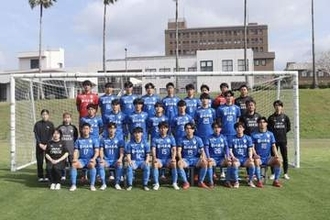 鹿屋体育大学サッカー部 2026 チーム紹介【九州大学サッカーリーグ】