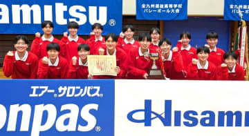 1セットも失わず10連覇！昨年の「九州2冠」に完勝、エース忠願寺莉桜だけじゃない…多士済々の東九州龍谷【全九州選抜高校バレー】