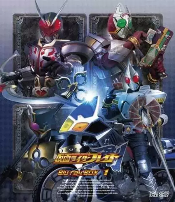 最年少仮面ライダー〝俳優復帰〟宣言！40歳北条隆博の近影が話題「マジかなんかすごい年月を感じる」「何をしたら、こんなに若さを？」